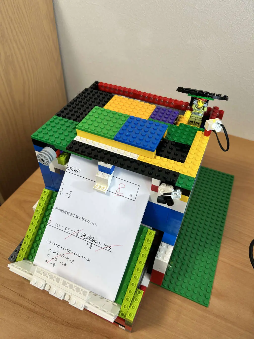 To my parents　〜直接渡せない時用マシーン〜 の画像