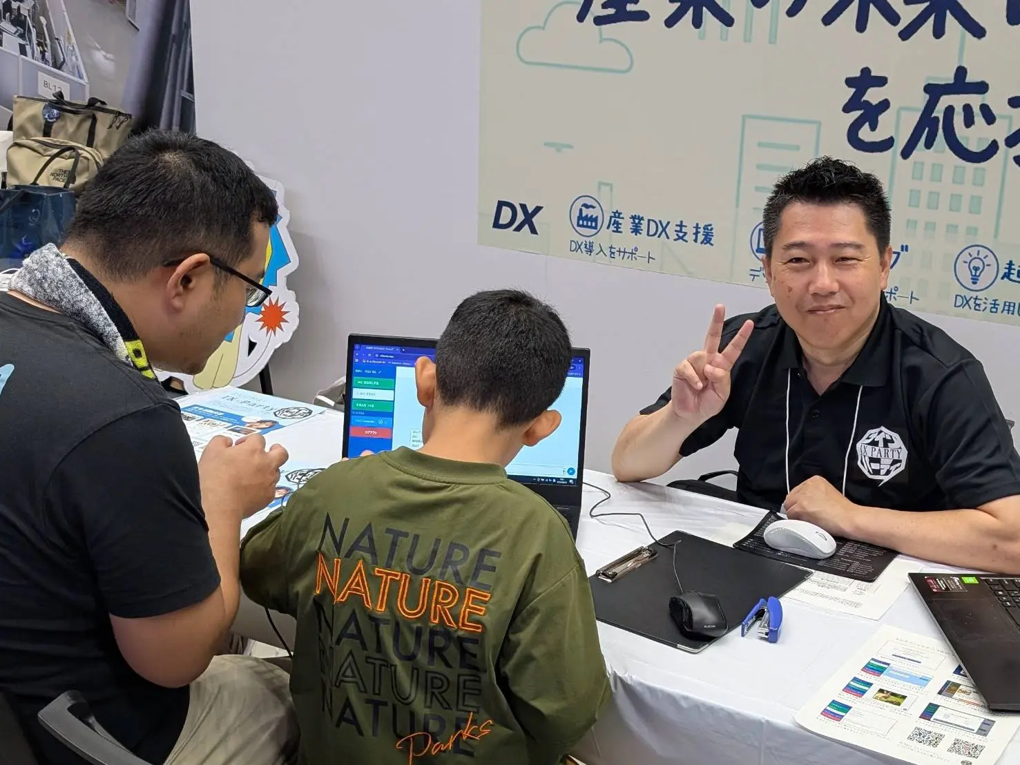 親子で学ぶ！AI活用てづくりえほんワークショップ