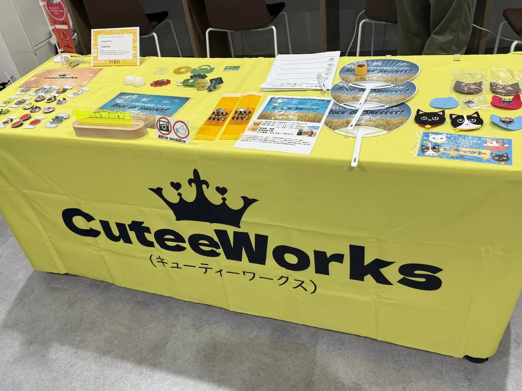 CuteeWorks の活動風景