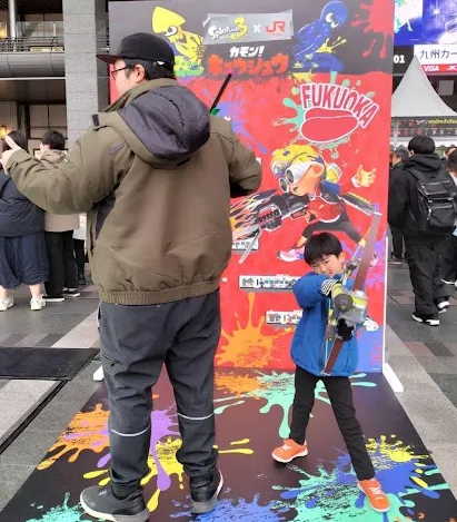 田代